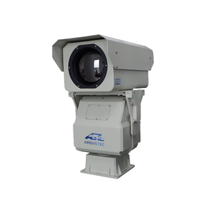 Long Range Infrared Thermal Imaging Camera for Traffic 