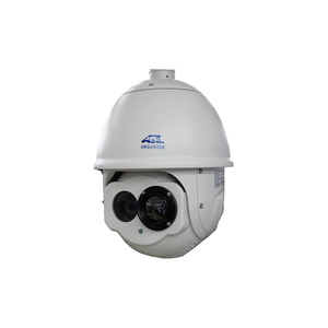 High Speed Infrared Thermal Imaging Camera for Airport 