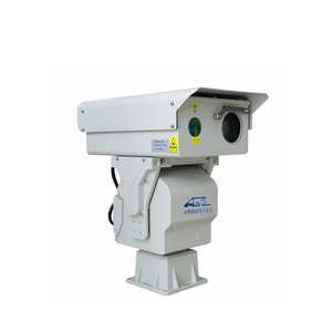 Outdoor Long Range Laser Night Vision Camera