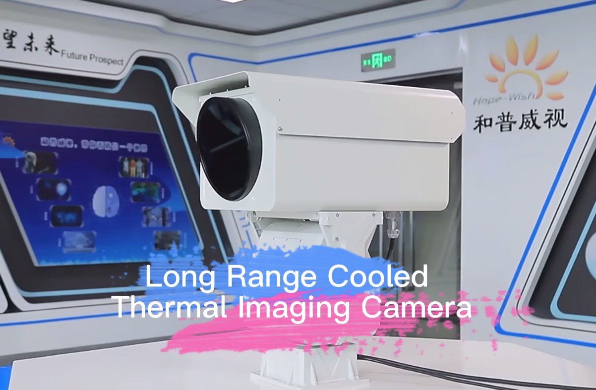 Long Range Cooled Thermal Imaging Camera