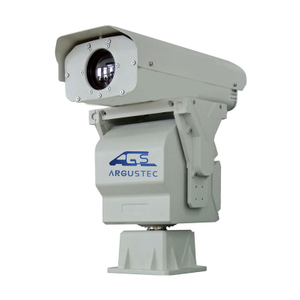 Infrared Professional Thermal Imaging Camera for Border Surveillance