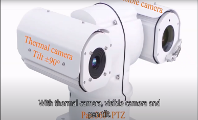 T Shape Dual-Sensor Thermal Camera,China Factory,Manufacturer,Supplier,Price